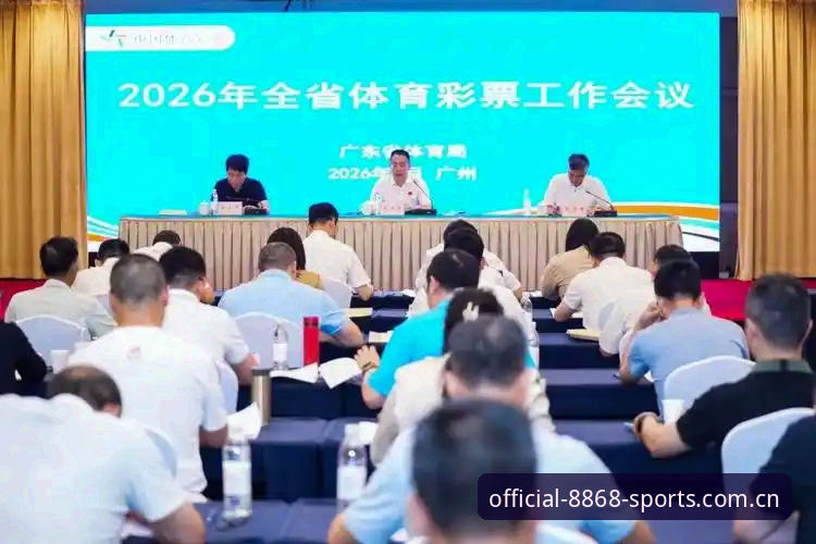8868体育官网新旧版对比：2026版本到底值不值得升级？